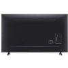 Picture of Smart TV LED 4K 75" 189cm WebOs - LG 75UT80006LA