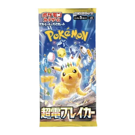 Booster Pokémon SV8 – Super Electric Breaker (JAP)