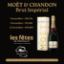 Picture of Champagne Moët & Chandon Brut Impérial, 75cl, 12°
