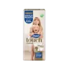 Couche Drypers Touch Premium Pants – Taille XXL – Pack de 30 pcs - 4 Pack/CTN